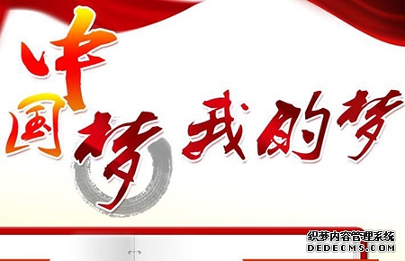 关于“五一”假期学生安全致家长的一封信