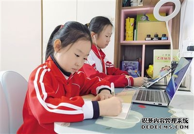 “五一”假期致家长的一封信