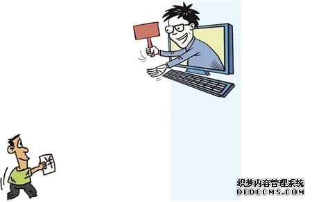 学习路上--专题报道--人民网