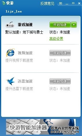 军事--人民网
